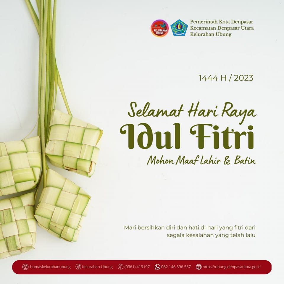 Selamat Hari Raya Idul Fitri 1444H