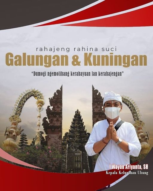 Rahajeng Rahinan Jagat, Galungan lan Kuningan