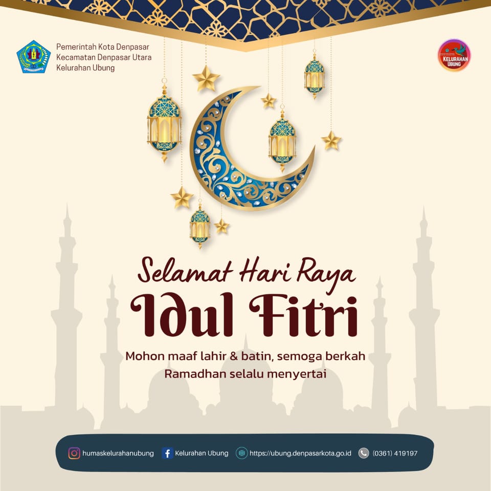 Hari Raya Idul Fitri 1443 H