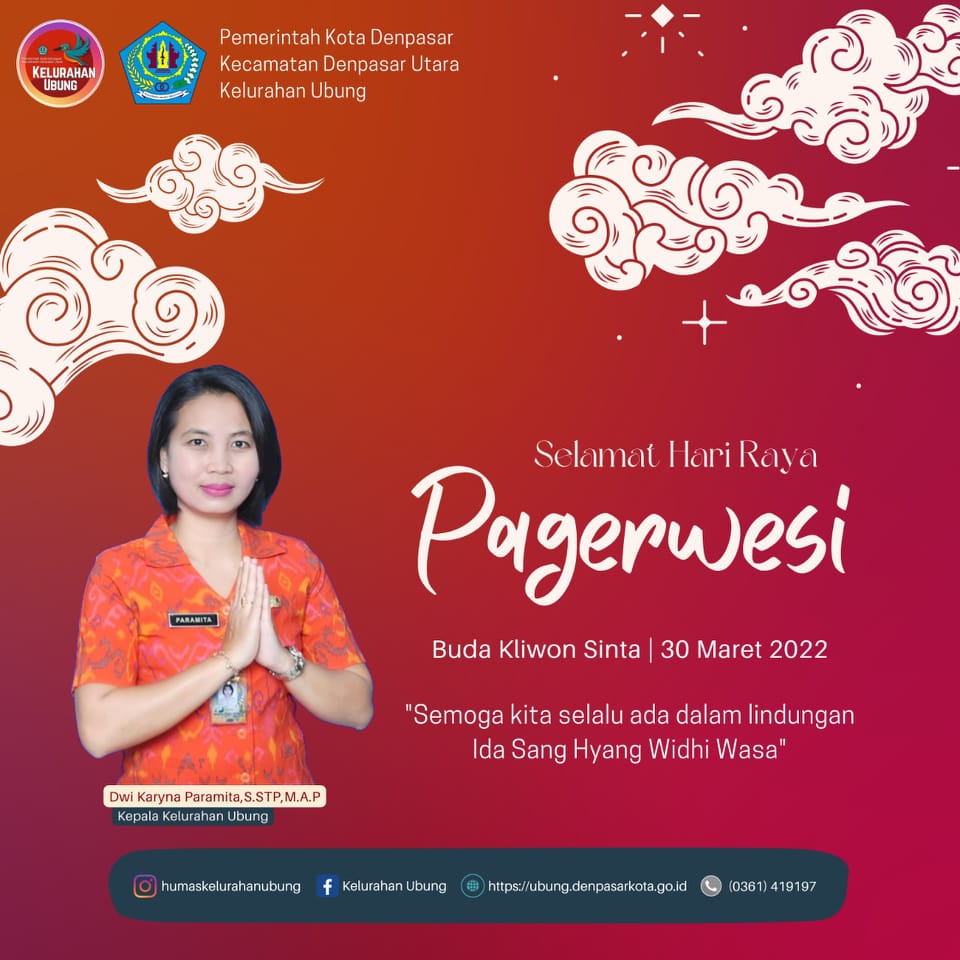 Rahina Suci Pagerwesi